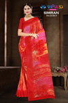 Simran 35183 A To D By Vipul Wholesale Geogette Saree Suppliers In Mumbai